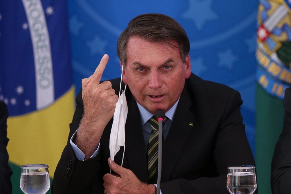 Menos um