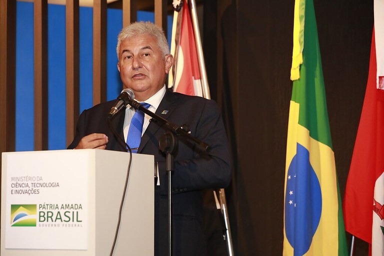 Covid-19: Ministério da Ciência suspende atividades presenciais no Inpe