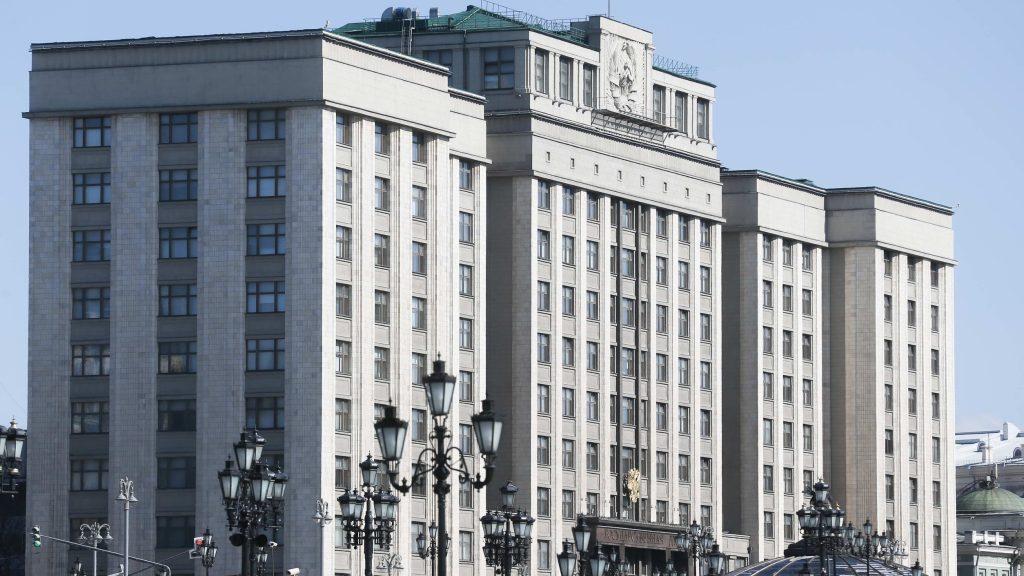 Congresso da Rússia discute estatização de empresas estrangeiras