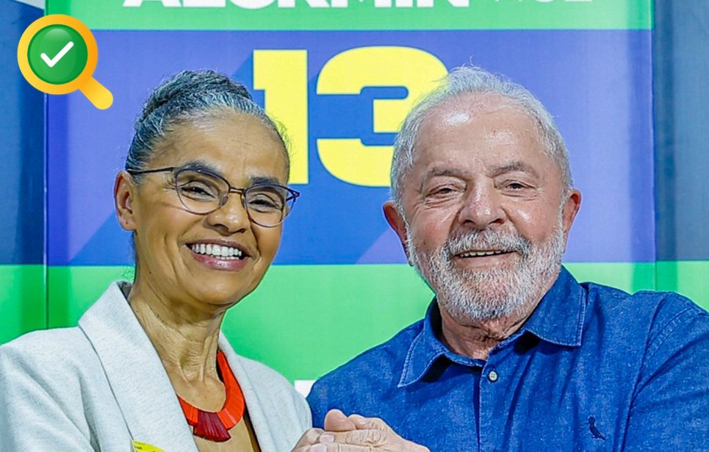 O efeito Marina e o tempo