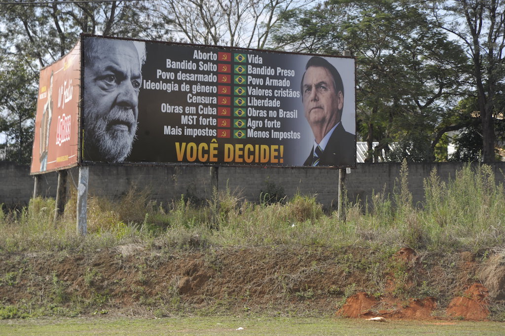 Nicarágua fora da rede