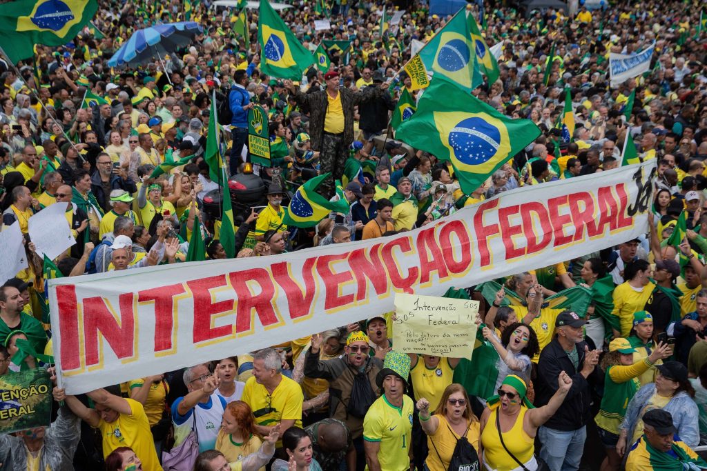 Adivinha quem vai pagar
