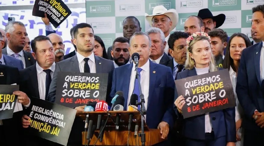 Uma vaga a menos na CPMI