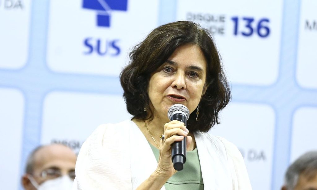Uma marca ajudaria