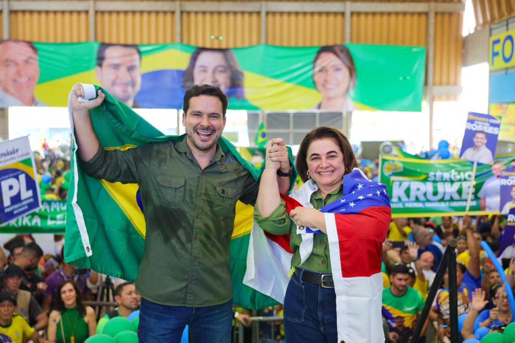 Nem tão Novo assim