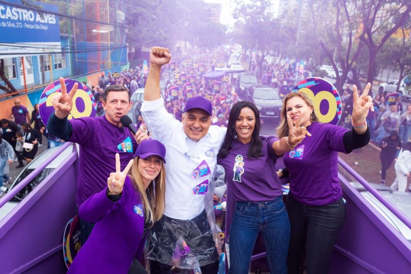 Sem roxo
