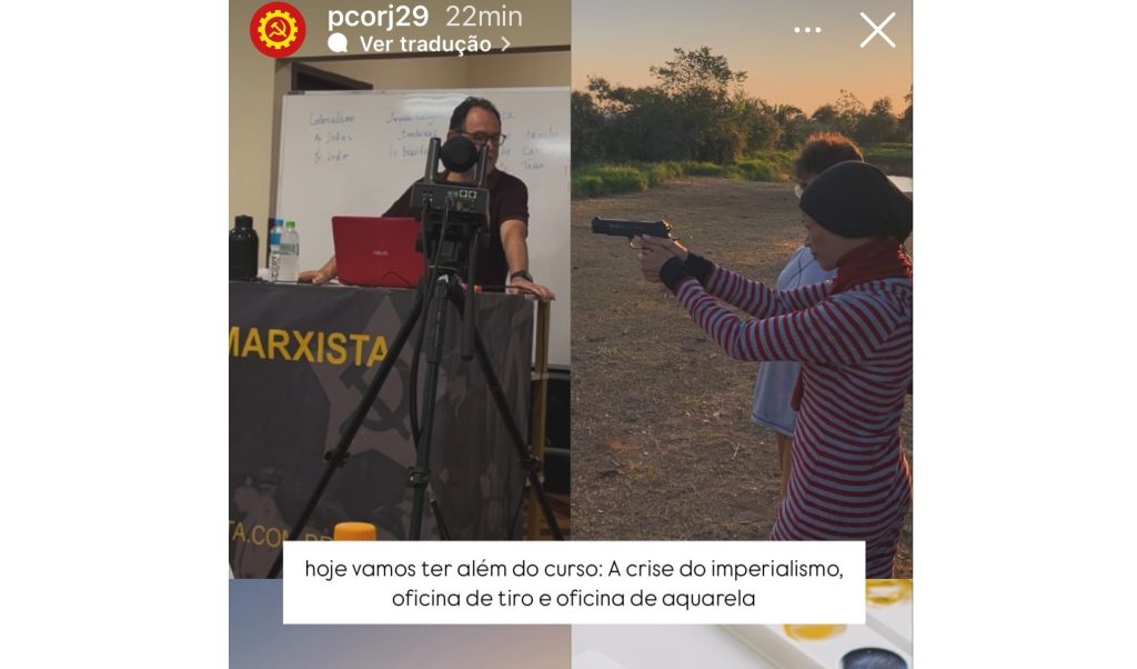A arte da guerrilha